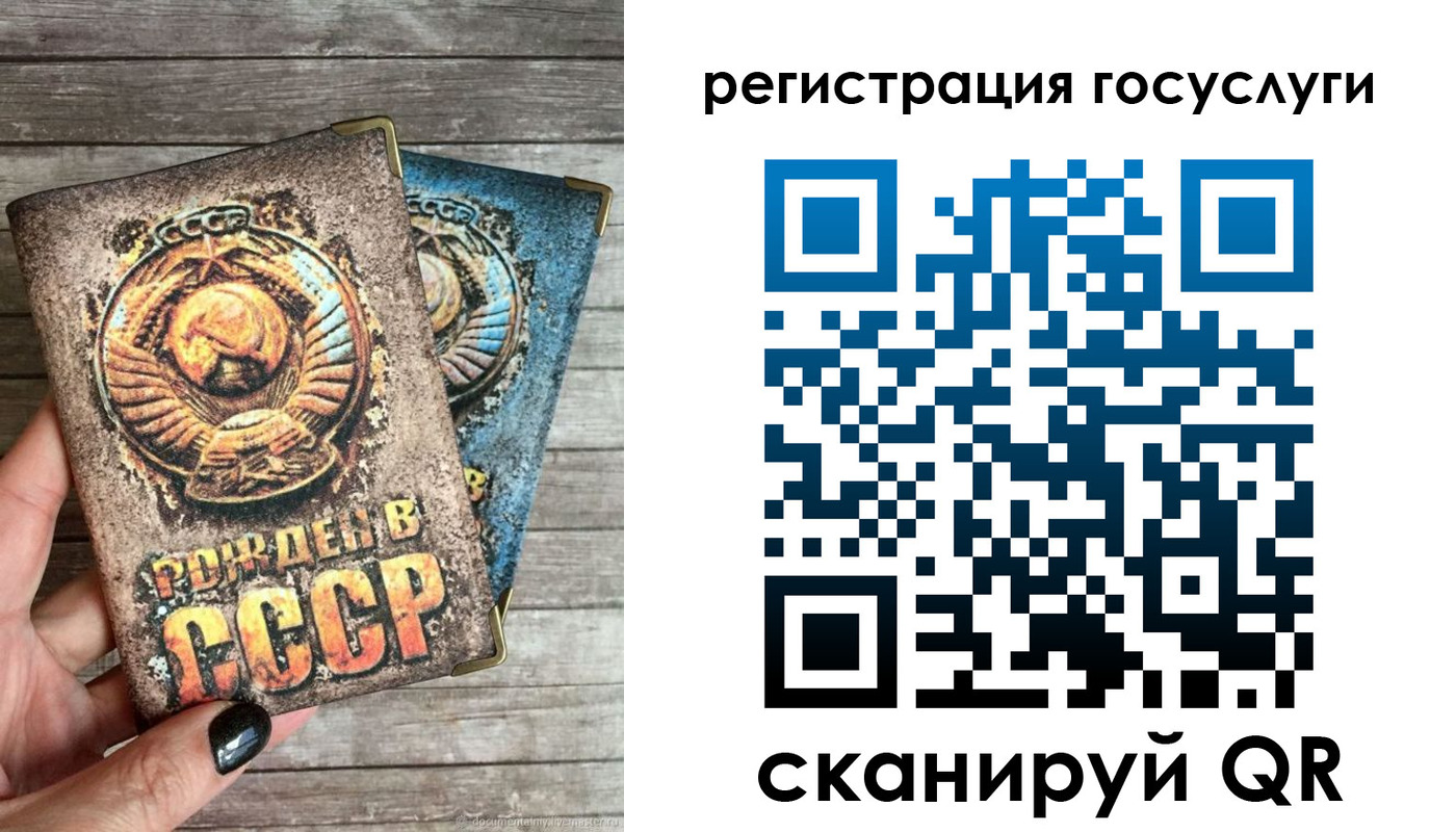 где прописаться в Щёкино
